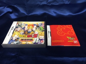 中古AB★ドラゴンボールZ 舞空烈戦★ニンテンドーDSソフト