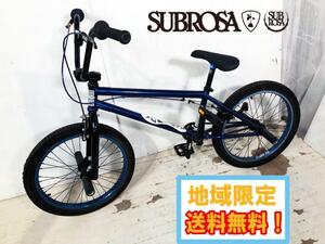 ◎地域限定送料無料★超美品 中古★SUBROSA/サブローザ 自転車 CAVE 20インチ 20×2.2 ブラック ブルー サブロサ【SUBROSA CAVE】D68N