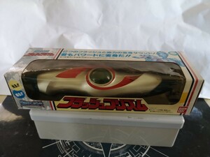 バンダイ BANDAI ウルトラマンパワード フラッシュプリズム 1993年版 レトロ玩具 コレクター扱い 