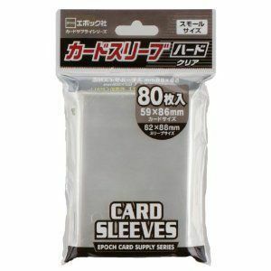 カードスリーブ　小型カードサイズ対応 ハード　エポック　ネコポス送料無料