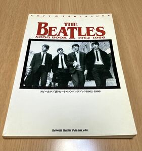 バンドスコア THE BEATLES SONGS BOOK 1967-1970 コピー＆タブ譜 ザ・ビートルズ