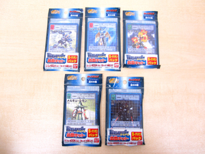 【未開封】 5個セット デジタルモンスターカードゲーム 拡張キット S・デジモンパック カードダスEX