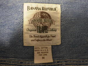 バナナリパブリック　ビンテージ　デニム　ダンガリー　シャツ　80年代　サファリ　地球儀　トラベル　アメリカ製　USA製