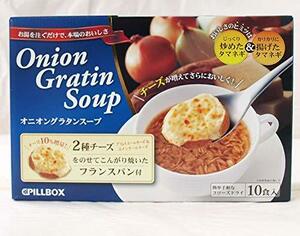 PILLOBOX オニオングラタンスープ 10食