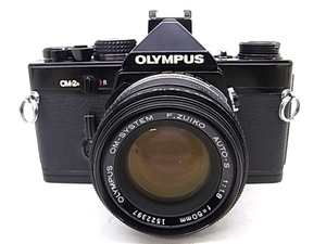 h1018 OLYMPUS OM-2N　オリンパス　フィルムカメラ　OLYMPUS OM-SYSTEM F.ZUIKO AUTO-S 1:1.8 f=50mm 