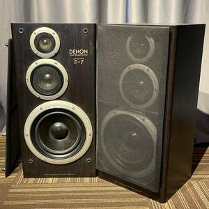 札幌発 DENON スピーカー USC-7 ペア デノン 24D 北TO2