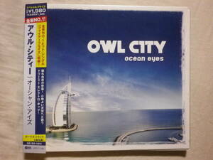 『Owl City/Ocean Eyes+2(2009)』(2010年発売,UICU-1195,2nd,国内盤帯付,Fireflies,Vannila Twilight,Umbrella Beach)