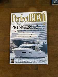 パーフェクトボート　　MISS英国プリンセス43