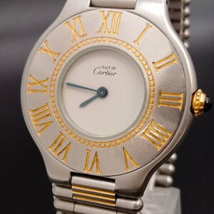 カルティエ Cartier 腕時計 動作品 (マスト21) ユニセックス 3553752