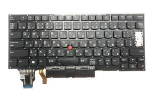 【ジャンク】ThinkPad x1 carbon8th 2020用キーボードSN20W73859