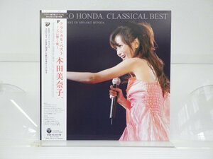 本田美奈子「天に響く歌」LP(COJO-9289)/邦楽ポップス