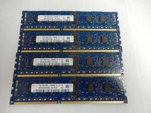 hynix メモリー 8GB(2GB×4枚) 　 2GB PC3L-10600R DDR3-1333 　品番☆2-59