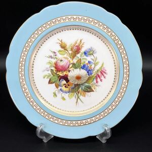洗練された銘品 英国アンティーク 19世紀後期頃 ターコイズブルー 金彩装飾 手描き フラワーブーケ文 プレート 飾り皿 径23.7㎝ イギリス 1