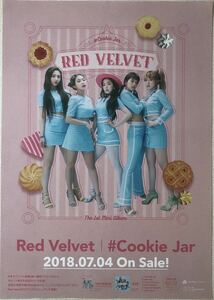 REDVELVET B2告知ポスター筒代込☆#Cookie Jar CDアルバムBlu-rayDVDブルーレイレッドベルベットクッキージャー