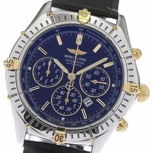 ブライトリング BREITLING B35313 シャドウフライバック クロノグラフ 自動巻き メンズ 良品 _801272