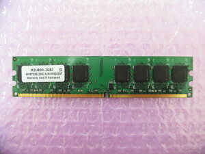 CFD (M2U800-2GBJ) PC2-6400 (DDR2-800) 2GB ★M&Sチップ★