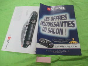 カタログのみ▼2079　▼シトロエン　▼　ラインナップ　外国語　▼2006　月版15　ページ