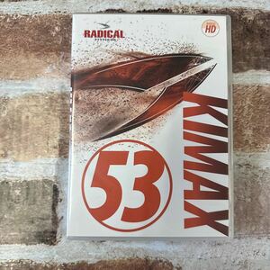 53　KIMAX キマックス　　★Radical Fitness ★DVD★CD★中古品★２点セット★再生確認済