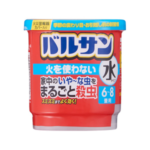 レック　バルサン　火を使わない水タイプ　12.5g 10個セット 送料無料