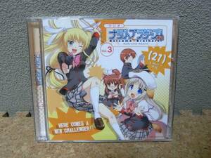 【中古】音泉 『ナツメブラザーズ！ (21) vol.3』Key Little Busters リトルバスターズ ナツブラ 緑川光 民安ともえ 鈴田美夜子