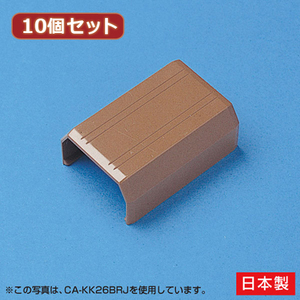 まとめ得 10個セット サンワサプライ ケーブルカバー(直線、ブラウン) CA-KK22BRJX10 x [2個] /l