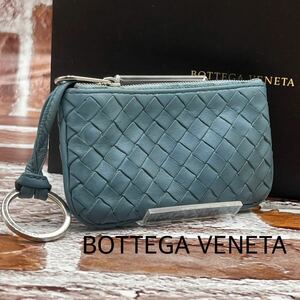 極美品 BOTTEGA VENETA ボッテガヴェネタ コインケース キーリング イントレチャート 小銭入れ 財布 チャーム ブルー 