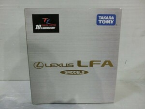 T【F4-22】【60サイズ】▲未開封/トミカリミテッド 10周年記念 レクサス LFA 5台セット/ミニカー/タカラトミー/※外箱傷み有