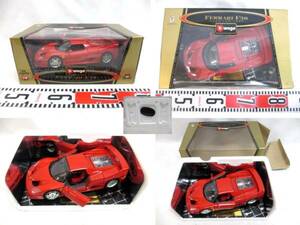 ●カ-モデル《FERRARI F50 HARD-TOP 1995》(Gold Collection ITALY製 S＝1:18)［ケ-ス付・新品］●