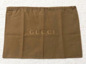 グッチ「GUCCI」バッグ保存袋 旧型（2923) 正規品 付属品 内袋 布袋 巾着袋 ブラウン 布製 42×29cm 小さめ