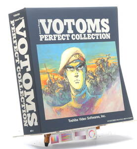 [Delivery Free]1980s- Armored Trooper Votoms LD BOX(Ookawara Kunio/Norio Shioyama)LaserDisc,Jacket[Bonus:LD SOFT]ボトムズ[tagLD]