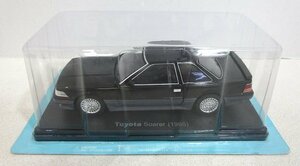■【ブリスター未開封・車両のみ】1/24 アシェット 国産名車コレクション トヨタ ソアラ 1986 Toyota Soarer hachette