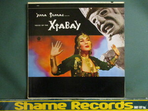 Voices Of The Xtabay ： Yma Sumac...インカの女王 LP // Les Baxter / Mond エキゾチカ / 5点で送料無料