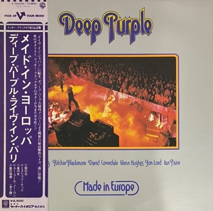 ♪試聴♪Deep Purple / Made In Europe