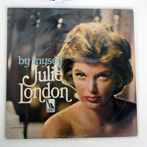 米 JULIE LONDON/BY MYSELF/LIBERTY MCR-1 LP