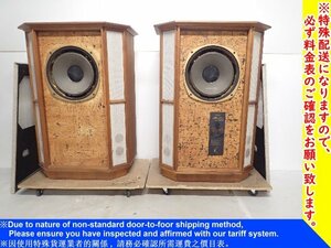 TANNOY タンノイ 2Wayフロア型スピーカー G.R.F. Memory ペア 配送/来店引取可 ★ 6DF0F-1