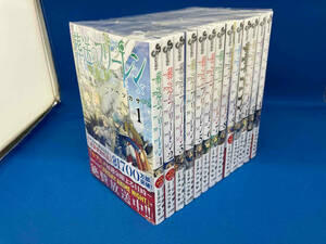 112 葬送のフリーレン　アベツカサ　全巻セット　1〜13巻セット 小学館　（13巻特装版のステッカー付き）