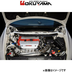 オクヤマ ストラットタワーバー フロント タイプ I スチール シビック タイプR FD2 611 234 0 OKUYAMA 補強 タワーバー