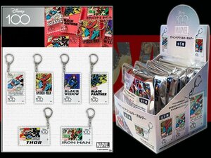 マーベルMARVEL/ディズニー100周年記念切手型ブラインドアクリルキーホルダー6種コンプリート/アイアンマン/スパイダーマン/アベンジャーズ