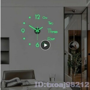 Kz196: 3D 壁時計 発光 夜光 フレームレス クロック DIY ウォールステッカー サイレント 時計 リビング 大きい オフィス 壁 とけい 部屋