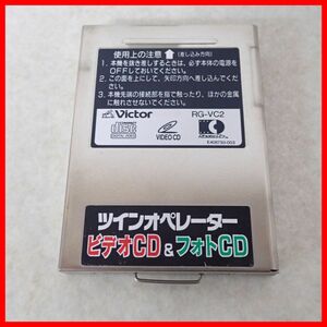 SS セガサターン ツインオペレーター ビデオCD＆フォトCD RG-VC2 SEGA セガ 動作未確認【PP