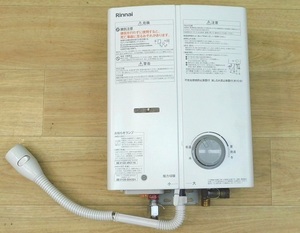 M028Mちょる☆リンナイ ガス瞬間湯沸器 RUS-V51YTA（WH）LPガス 22年製/Rinnai 湯沸かし器 給湯器 お湯 住宅設備 熱湯