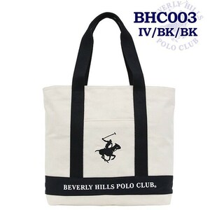 BEVERLY HILLS POLO CLUB キャンバストートバッグ （アイボリー×ブラック）　BLAND-188