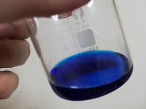 メチレンブルー 100g 粉体 粉末 簡易実験用　C16H18ClN3S　Methylene blue　送料無料