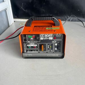 F4 60サイズ発送　中古　動作品　CELLSTAR セルスター 送料1500円 自動バッテリー充電器 12V CC-30AT シールバッテリー用 