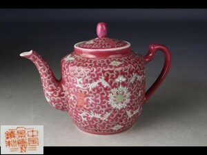 【西】Ｐ217 煎茶道具 中國景徳鎮製 十錦 急須 唐物