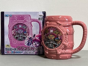 ONE PIECE★ワンピース◇樽型マグカップ B [~カラフルver.~] ピンク 美品 ＊バンプレスト トニートニー・チョッパー 