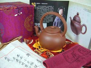 ＃＃■龍香堂■　中国宜興【陳順仙】作　紫砂茶壷（急須）「小大彬提梁」△▼