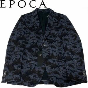 ☆☆ EP9M 新品5.8万 秋冬 EPOCA UOMO ウール カモフラ ニットジャケット エポカ