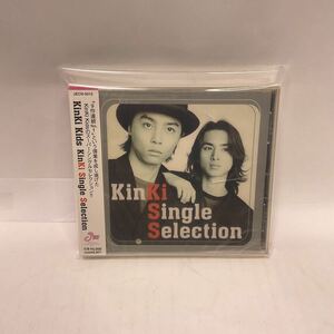 KinKi Kids / KinKi Single Selection