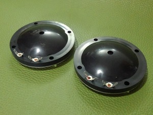 ◎TANNOY 同軸ユニット用ダイアフラム《ファンテック・オリジナル》